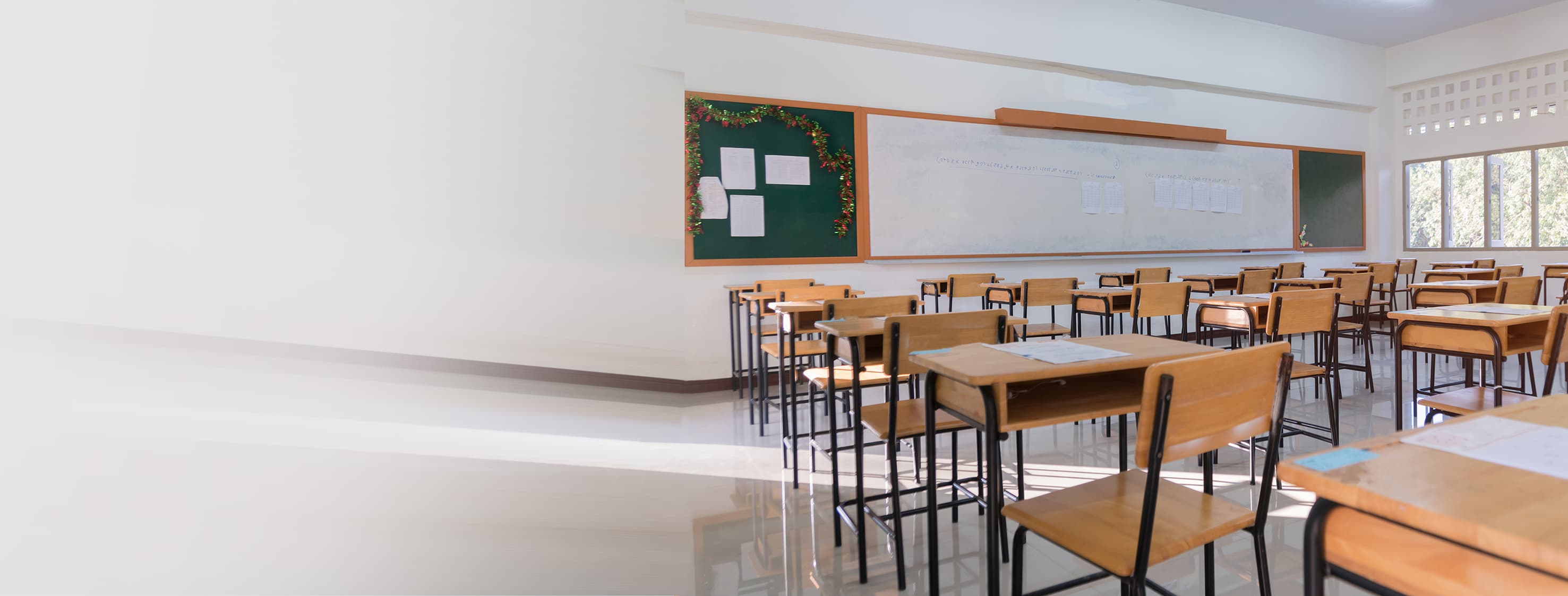School Comprehensive Insurance